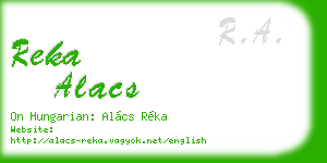 reka alacs business card