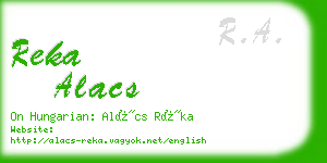 reka alacs business card